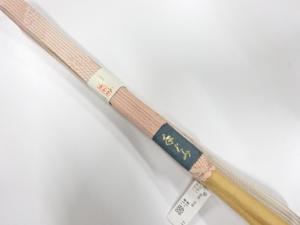 未使用品　正絹　手組帯締め